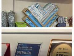 -武汉大学附属爱尔眼科医院(湖北总院)