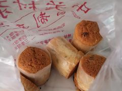 -中关村茶点