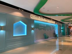 点击看大图 -小鬼当佳儿童摄影(龙德广场店)