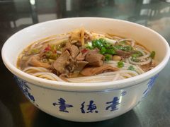 -壹德壹(锦都店)