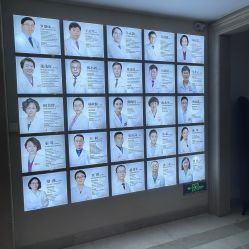 -南京康美美容医院·旗舰店