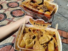 -老day牛杂(官也街总店)
