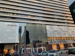-海港城