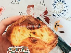 肉松包-EANIN意林(中山西路店)