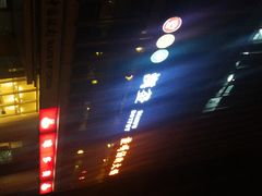 -滇釜火锅·能喝汤的火锅(车公庄店)