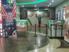 -天幕新彩云国际影城(激光巨幕店)