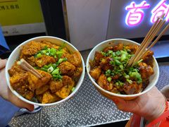 -八一路好吃街(雨田商务大厦店)