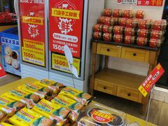 -味多美(民星路店)