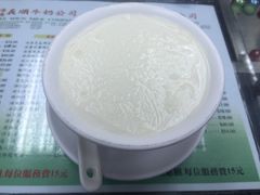 双皮奶-义顺牛奶公司