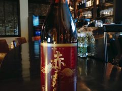 -川吧River Bar·酒吧