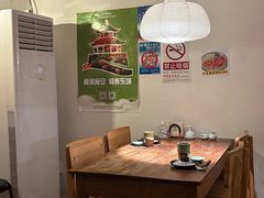 -鸭川食堂·鳗丼(鼓楼店)