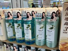 -沃尔玛购物广场(霖雨路店)