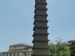 -平安（深圳）金融教育培训中心