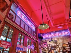 -蚝堡海鲜·威海菜·海肠捞饭·烧烤·亚洲吃蚝公司(幸福门店)