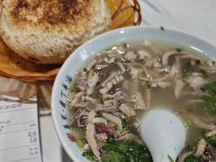 -清真喜兰老丁羊汤特色小吃