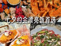 -普朗姆生蚝吧(原建国路店)