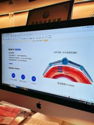 -Fundi张玉珊修身堂·indiba·BTL科技瘦身