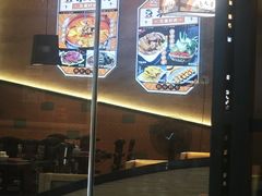 -四季喧黔味豆米火锅(万达广场店)