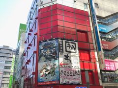 -秋叶原电器街