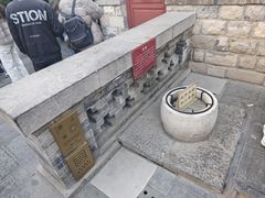 -老舍旧居