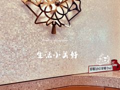 -Tims天好咖啡(河西万象城店)
