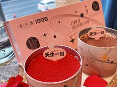 -良木缘咖啡西餐(太古里店)