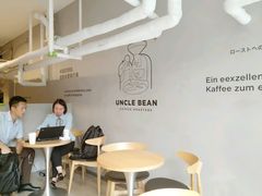 -新鲜7豆叔精品烘焙咖啡