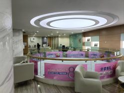 -重庆联合丽格第五医疗美容医院