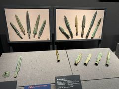 -广西壮族自治区博物馆