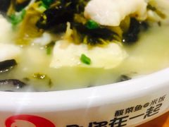 -鱼你在一起(南开天佑城店)
