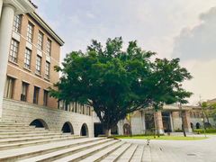 -平安（深圳）金融教育培训中心