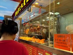 -万年酒楼(越秀南路店)