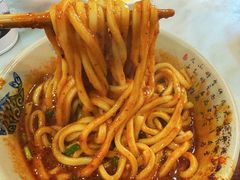 -肖家河家常面(肖家河北街店)