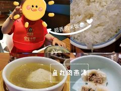 农夫山泉水米饭-闽上鲜·福建菜(龙湖滨江天街店)