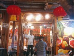 门面-美人鱼悬崖海景餐厅(鹿嘴山庄店)