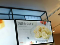-大喜来daxilai(西新桥店)