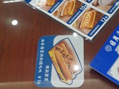 -日月永和中国餐饮名店(凤凰店)