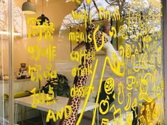 -五进制 Coffee Shop