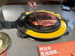 -轻烧烤肉(光谷步行街店)