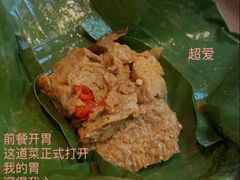 -天水蔬食料理(树德之光店)