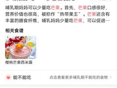 -多特儿童专注力·感统训练·注意力提升培训(锦峰训练中心)