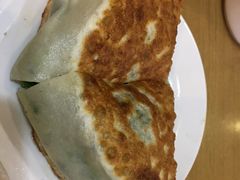 韭菜盒子-台北楚楚园馅饼粥(虹桥南丰城店)