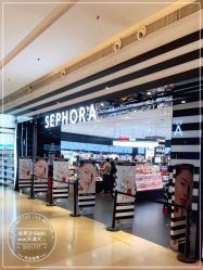 -丝芙兰Sephora
