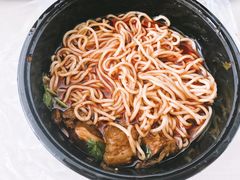 至尊牛肉面-好這口重庆小面(总店)