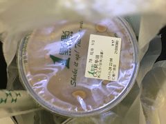 阿华田-1点点(汇海广场店)