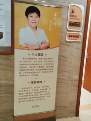 -杭州天目山妇产医院