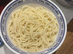 -和府捞面(曹路花园城店)