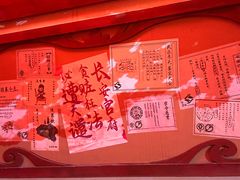 -暴风岛沉浸式体验馆(百联世纪店)