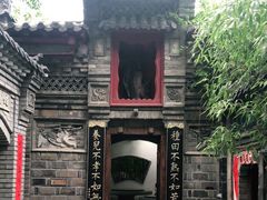 -老张烤羊(王哥庄店)