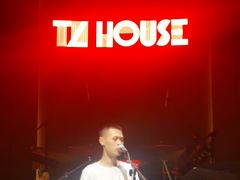-TZ House音乐现场(来福士中心店)